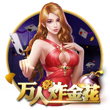 [流言板]WCBA季后赛1/4决赛战罢 半决赛四川对阵山西 内蒙古对阵东莞