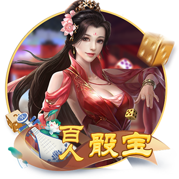 >ayx·爱游戏app登录入口2025最新版