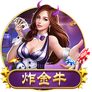 [流言板]掘金生涯最强一战？阿隆