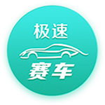 [流言板]极氪发布L3级智能驾驶技术架构，极氪9X光辉将首发搭载千里浩瀚H9智驾方案