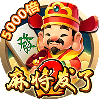 >ayx·爱游戏app登录入口2025最新版