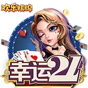 [流言板]来找小吧拿门票🥳留言赢明天『江苏vs山东』的吧友专属门票🎫