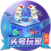 [流言板]WCBA季后赛1/4决赛战罢 半决赛四川对阵山西 内蒙古对阵东莞