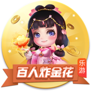 >ayx·爱游戏app登录入口2025最新版